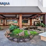 Spacious 14Th Floor Corner Suite, Partial Diamond Head And Ocean Views With Free Parking!